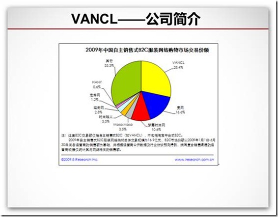 clip_image008