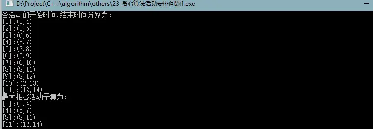 1531909-fdab36968693b0f1.png
