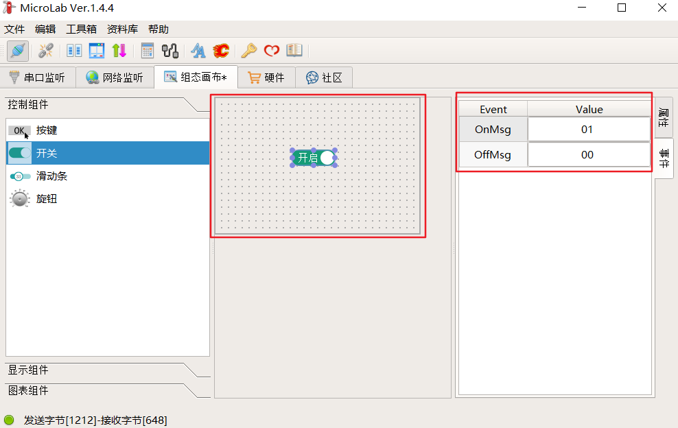 c9b4b203c1da7be4e5e354c7dac8a786.png