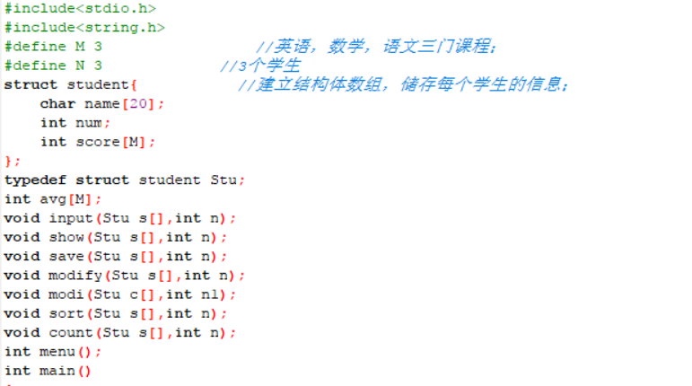 1233807-20180104230920612-523477372.png