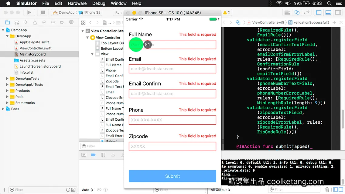 iOS开发中的神兵利器