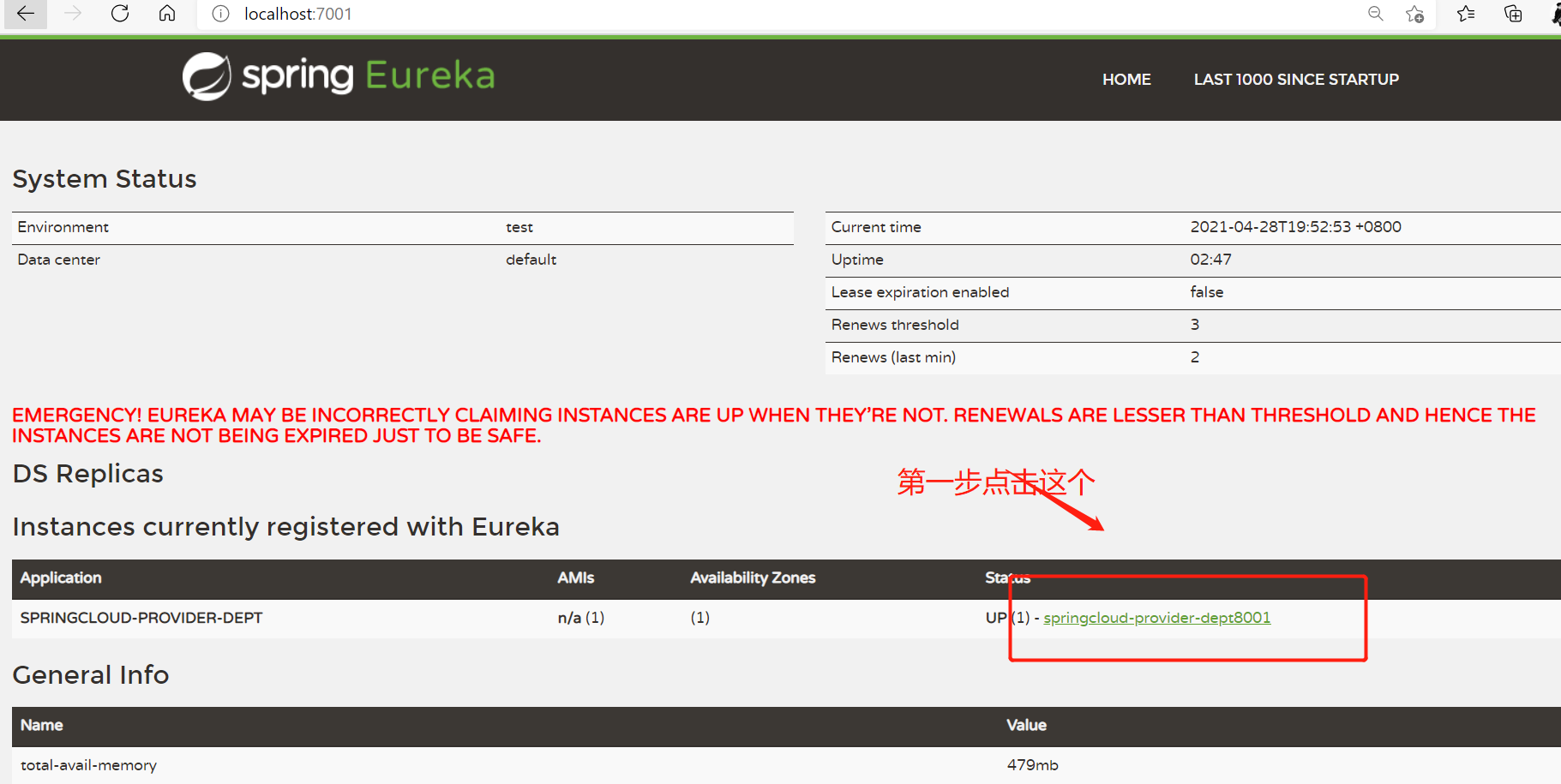 image-20210428195341698