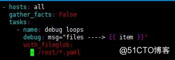 ansible playbook循环
