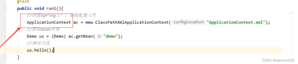 [外链图片转存失败,源站可能有防盗链机制,建议将图片保存下来直接上传(img-zMNPjexH-1655080948684)(C:\Users\wu\AppData\Roaming\Typora\typora-user-images\image-20220607175047025.png)]