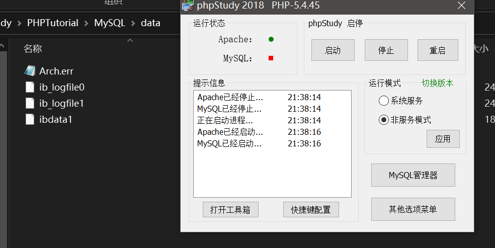 在这里插入图片描述