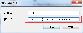 1063571-20180228175541149-2091833234.png