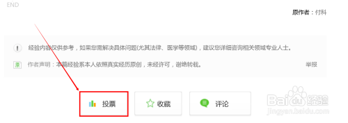 Visual Studio 2015离线版msdn下载和安装