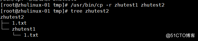 环境变量PATH，cp命令、mv命令和查看文档命令cat/more/less/head/tail使用
