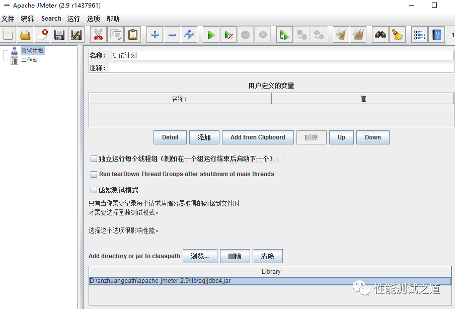 4a3dff7e42d4eced379d9b515b846954.png