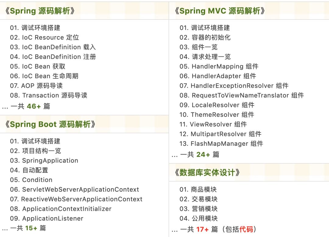 d81443811f071e6d2fb9208ba9fd1fe9.png