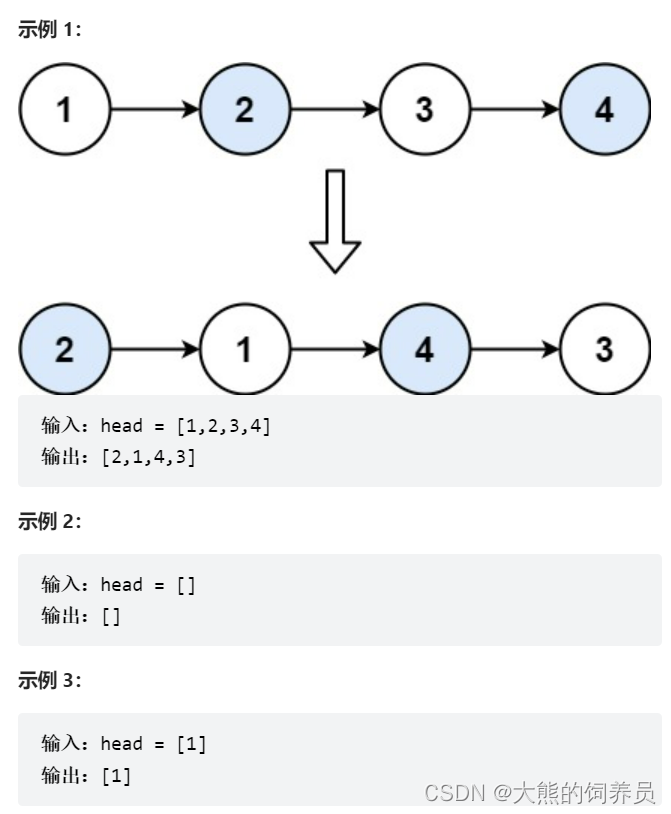 18fc1d1289834860bd5183cedbe574a1.png