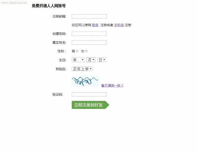 动态效果.gif
