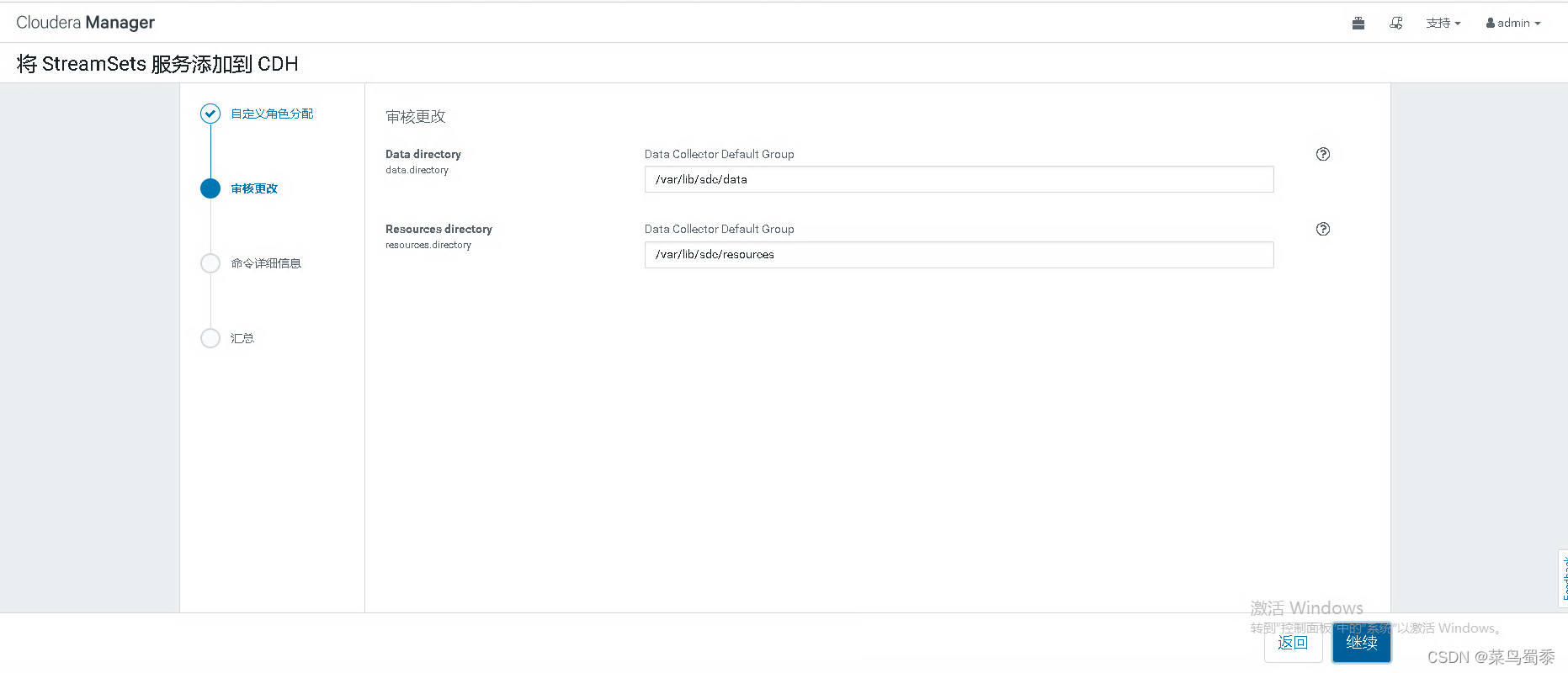 [外链图片转存失败,源站可能有防盗链机制,建议将图片保存下来直接上传(img-4Nl3pnfl-1646986875651)(assets/Pasted image 20220303133949-20220308094421-lijczze.png)]