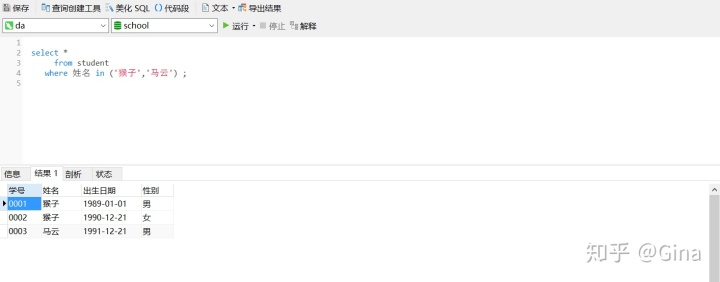 ab39e7d8bed9b23d26d3fec868a6a247.png