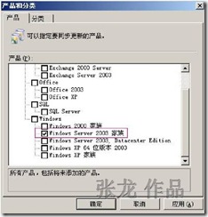 clip_p_w_picpath044