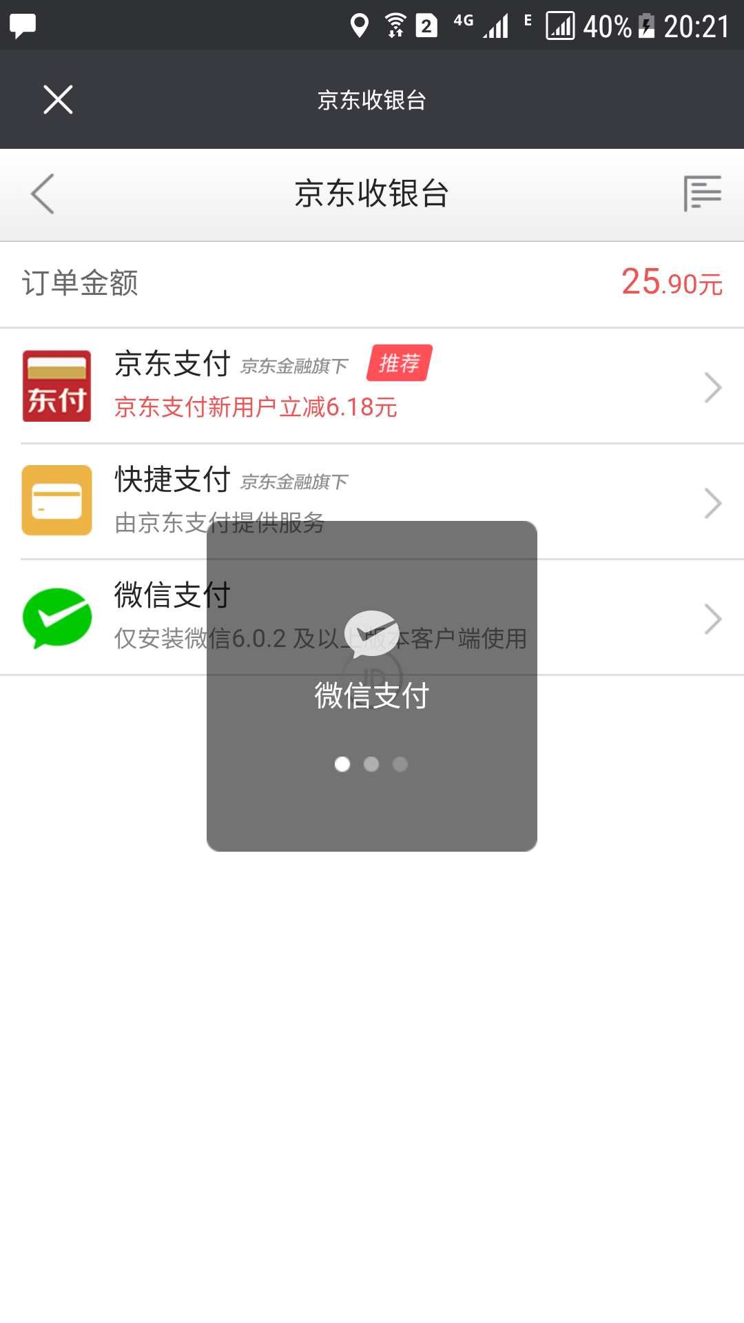 7eab4ce438ae3f9ddbfa21ca85a4a831.png