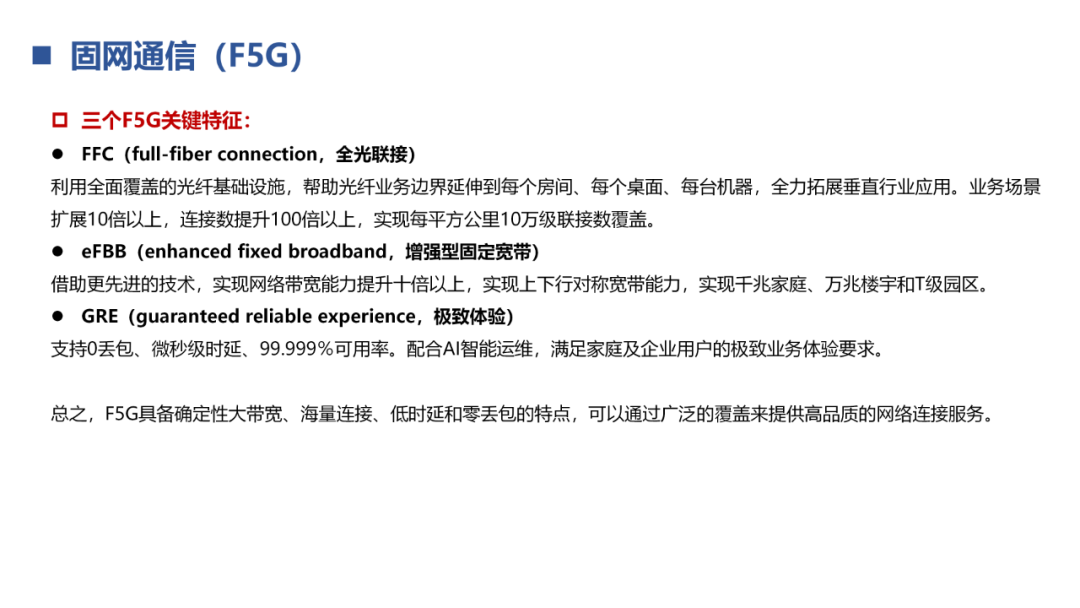 fb79618913a5fbd193c9818fa2d516c1.png