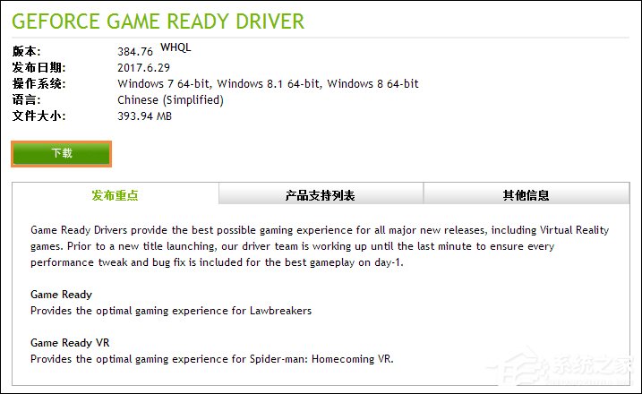 bf4fe04245abc3c8dc2e9845ac03c547.png