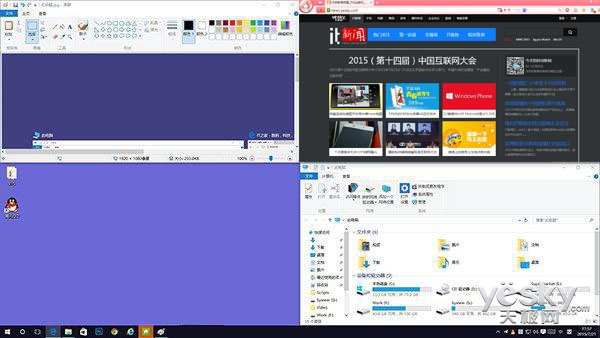 盘点Win10正式版新增键盘快捷键和触摸手势