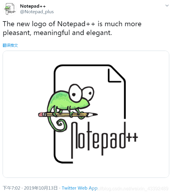 第二十八期:Notepad++ 新 Logo 出炉,官网全新改版采用自适应设计_notpad++外观-CSDN博客
