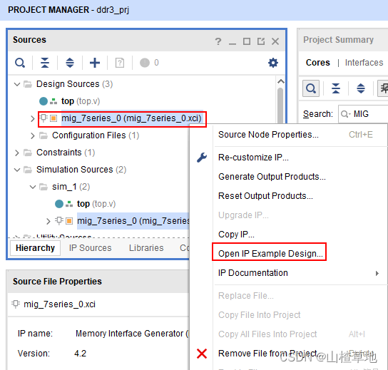 
DDR3仿真平台搭建
![打开例子工程