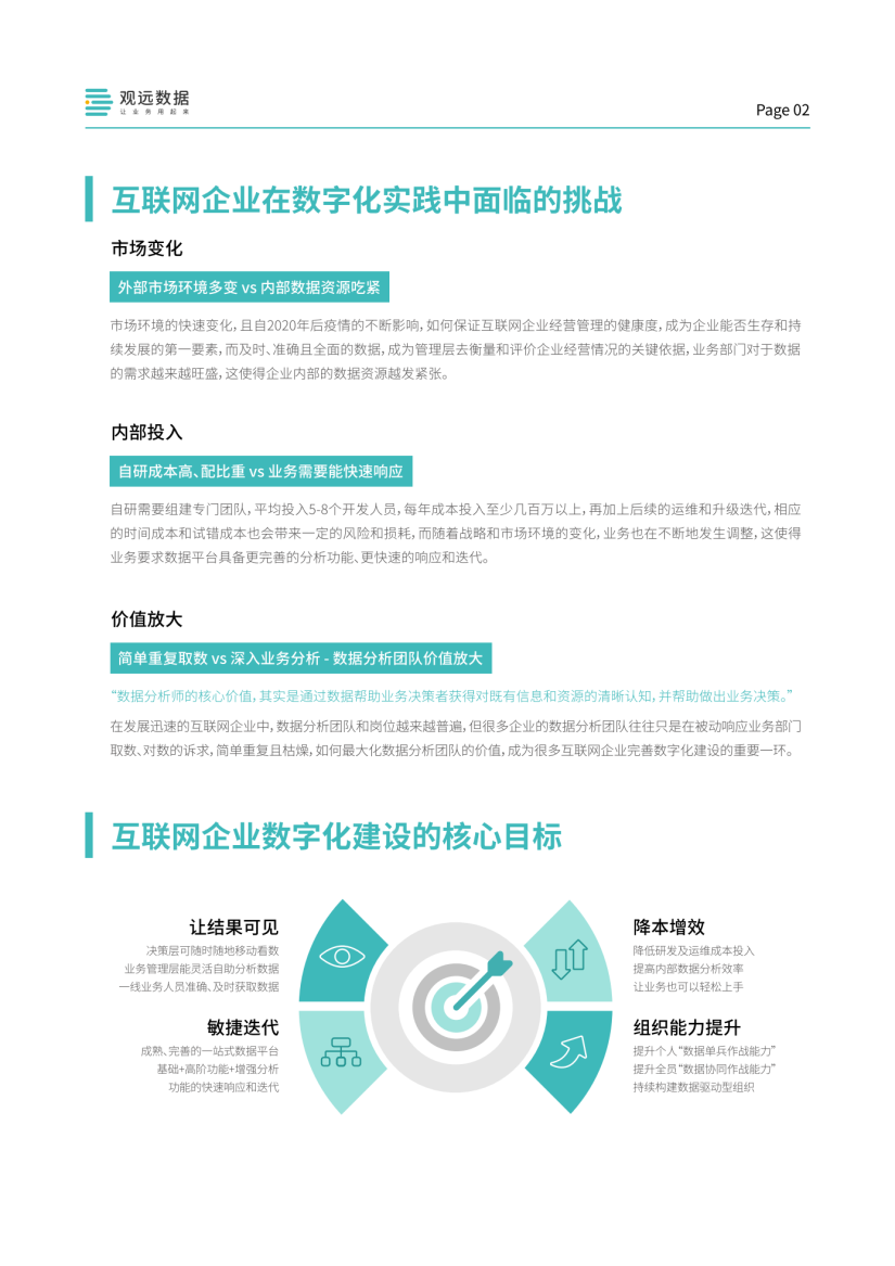 ba03666ea072d5f0a5632ae544425316.png