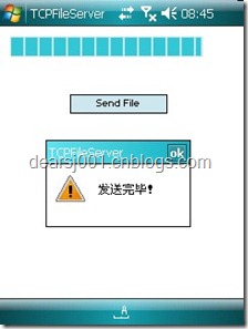 Screen04