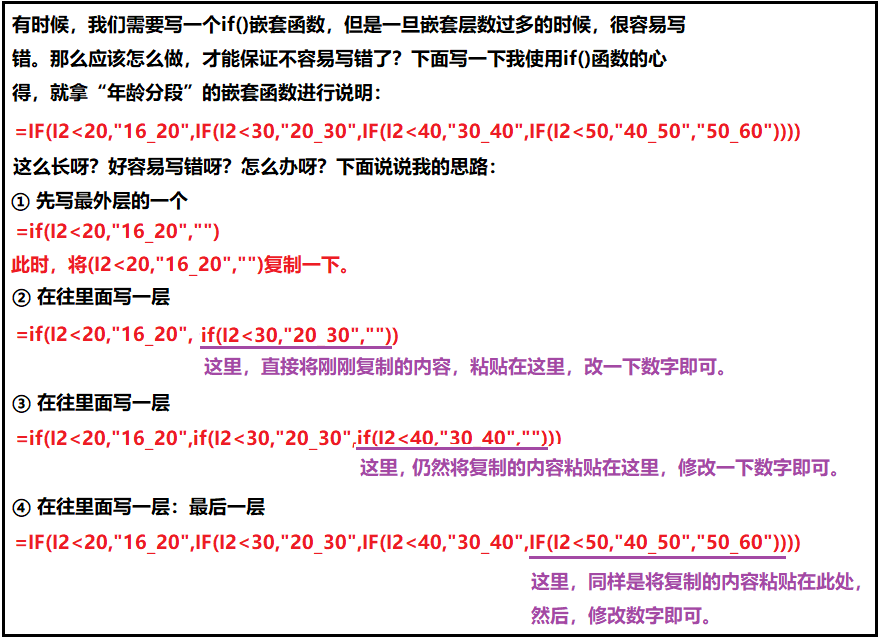 6904b2f09cdd7d314e19071a50f78d02.png