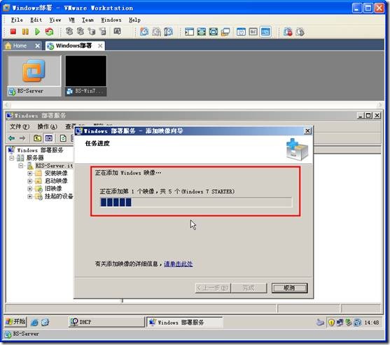 clip_p_w_picpath094