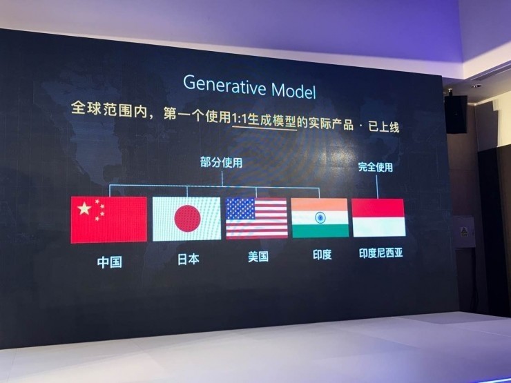 专访 | 小冰的忍者团队，她在日本开启了怎样一种商业模式？
