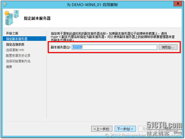 clip_p_w_picpath007