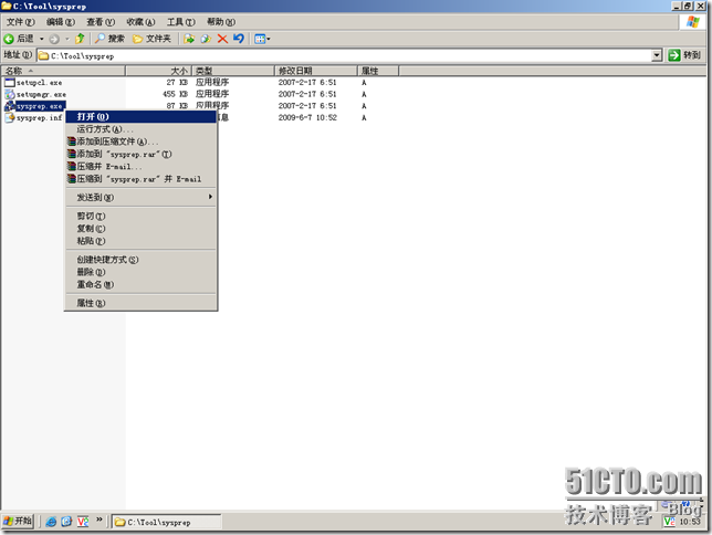 10.在Microsoft