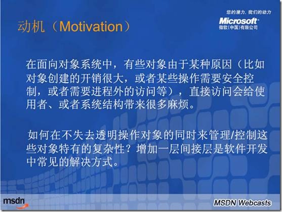 clip_image004