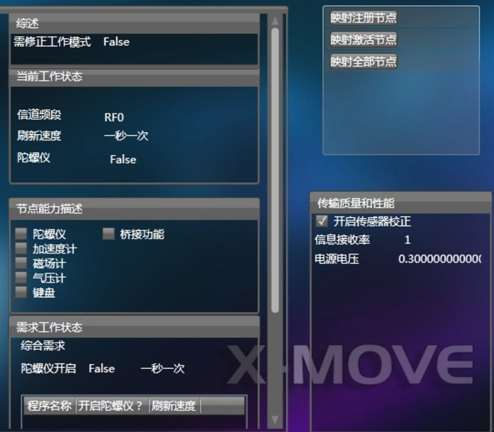 image_1b7k1j3l3or1o6c1vb41713136o2o.png-725.2kB