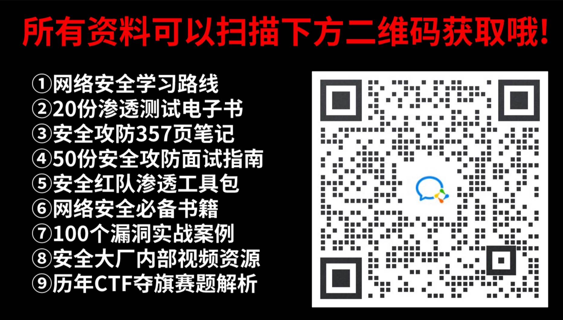 全平台最佳密码管理工具大全：支持 Windows、Linux、Mac、Android、iOS 以及企业应用