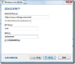 clip_image003