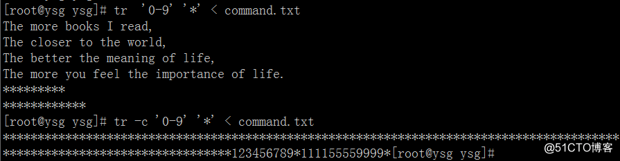 Linux常用命令——tr