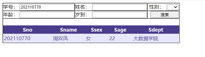 QQ截图20221129000756
