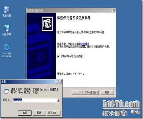 clip_image006