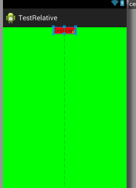 android <wbr>相对布局RelativeLayout中的一些属性的使用和实例