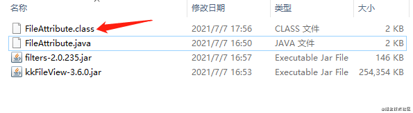 微信图片_20210707223208.png