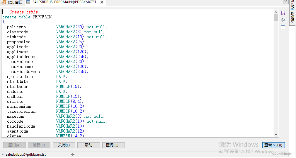 PLSQL安装与使用教程