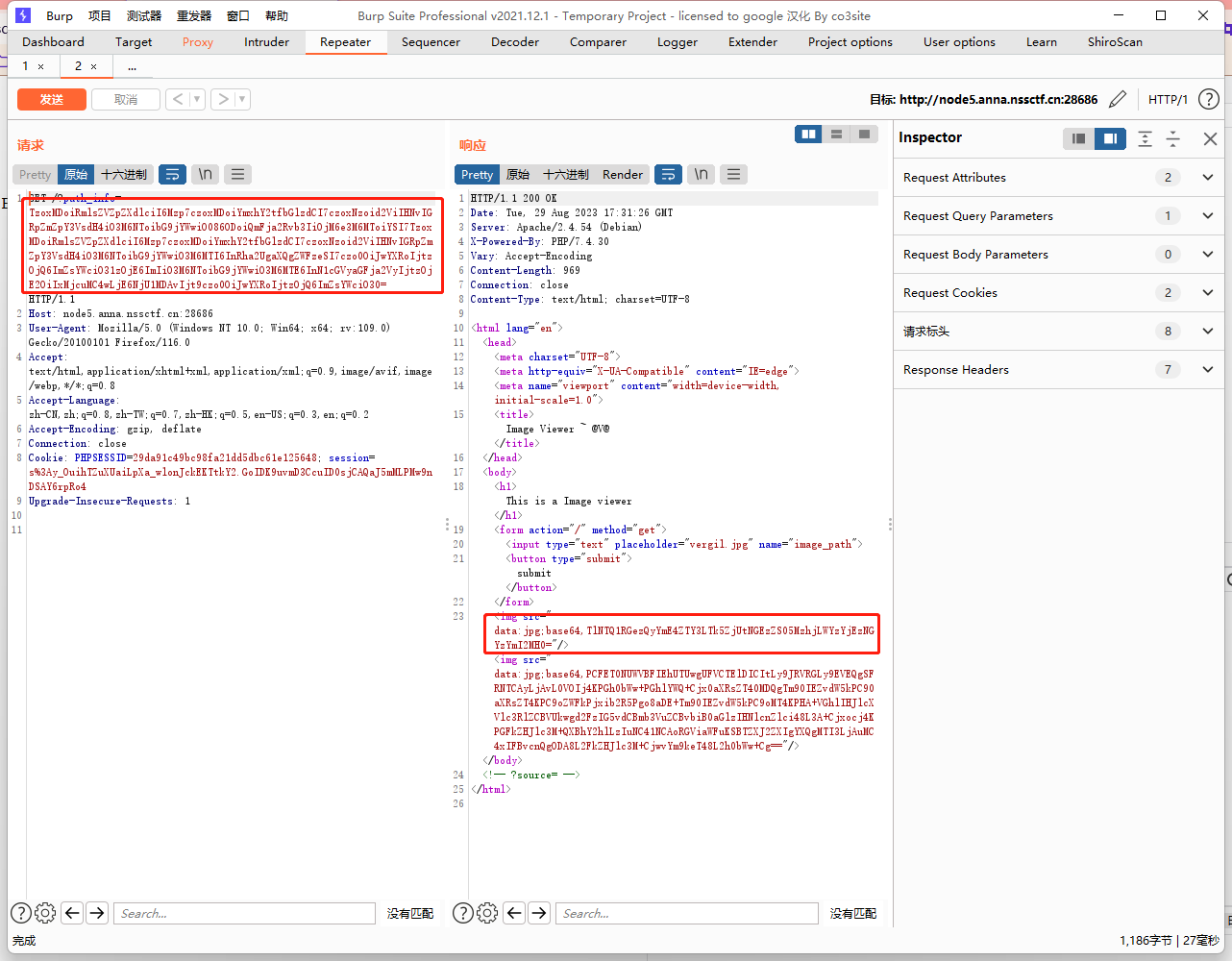 image-20230830013157373