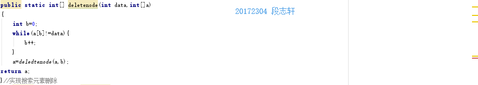 1333068-20181002001737171-231674389.png