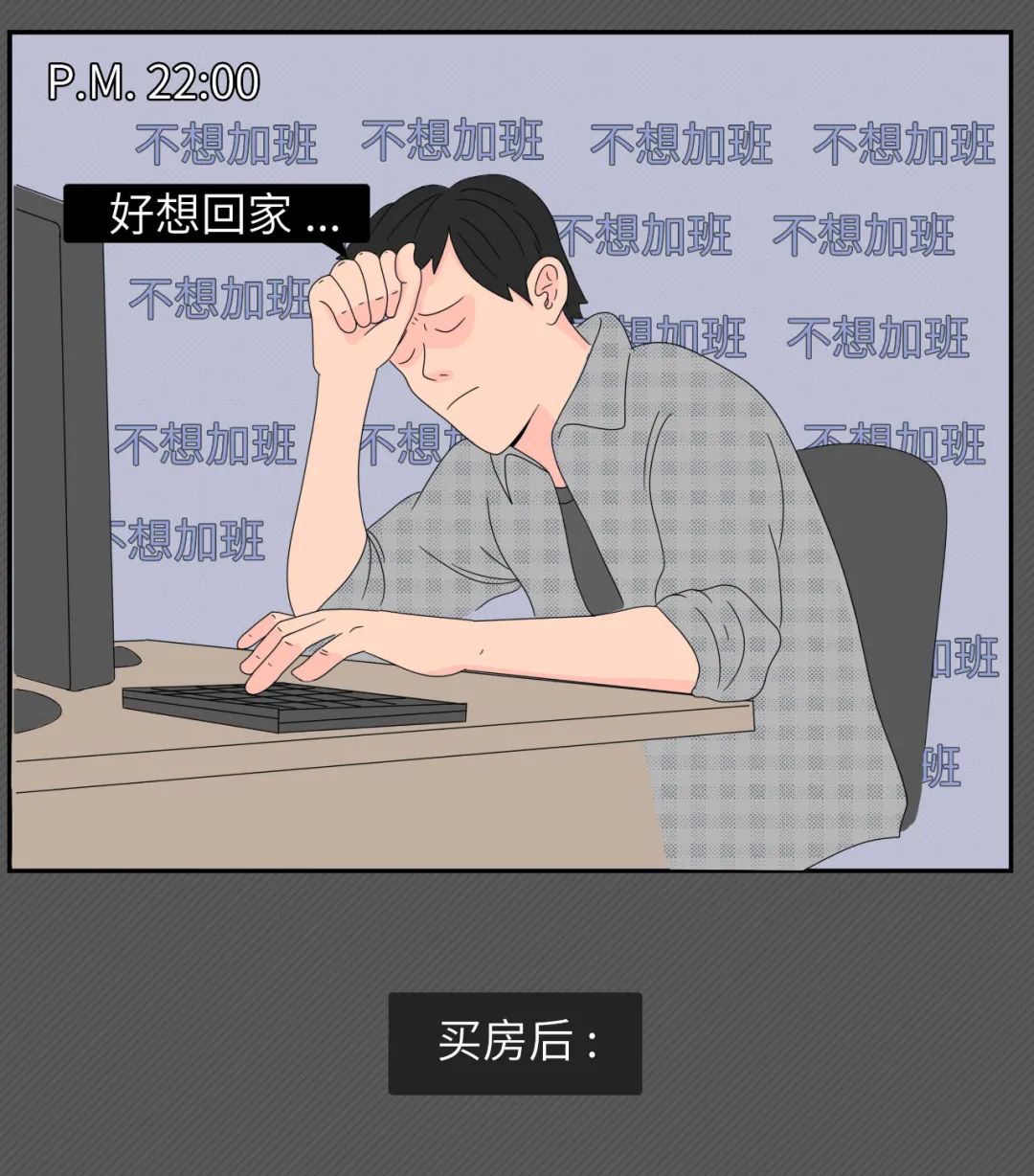 cdd0cdf0fca474bf75ba7007bbaa744b.png