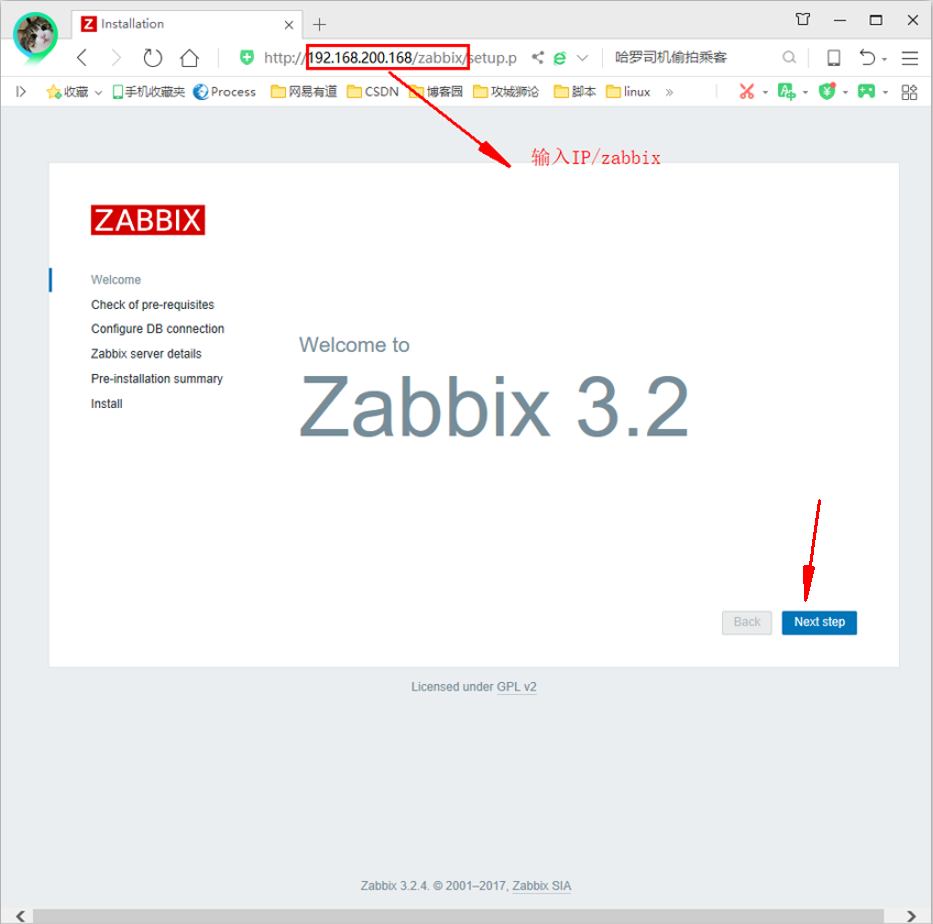 05zabbix.png-129.4kB