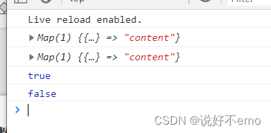ES6中的Set、WeakSet、Map、WeakMap数据结构_如何遍历weakmap-CSDN博客