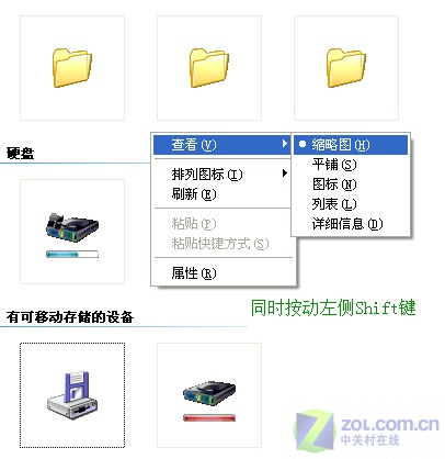 6bf02313732948f283cf785e6df590f1.png