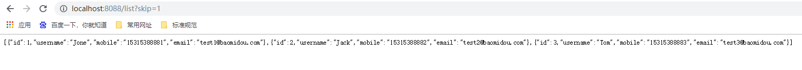 image-20220105191232363