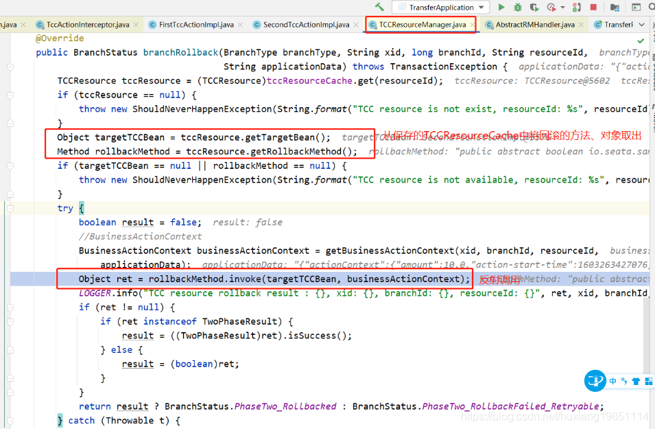watermark,type_ZmFuZ3poZW5naGVpdGk,shadow_10,text_aHR0cHM6Ly9ibG9nLmNzZG4ubmV0L2h1eGlhbmcxOTg1MTExNA==,size_16,color_FFFFFF,t_70
